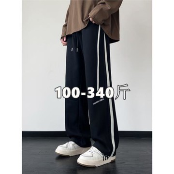 大碼運動衛褲男春秋季潮流胖子加肥加大300斤休閑褲寬松直筒長褲9