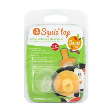 DM  連鎖藥妝店 Squiz配件-吸嘴 2入 (DM1674)