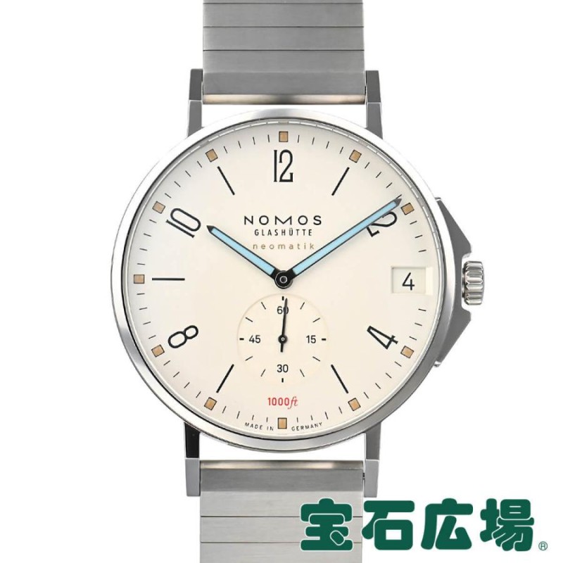 Nomos ロングシャツ ロングワンピース | ityis.com