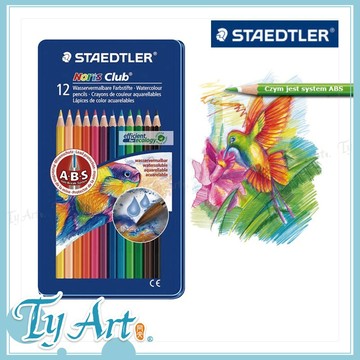 同央美術網購 德國 STAEDTLER 施德樓 水彩鉛筆 12色 水溶性鉛筆 色彩鮮豔 附贈水彩筆#