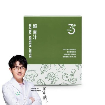 【Dr. Ginger薑博士】專業醫師推薦-超青汁(3g/30包/1盒/花椰菜苗/羽衣甘藍/蘿蔔硫素)
