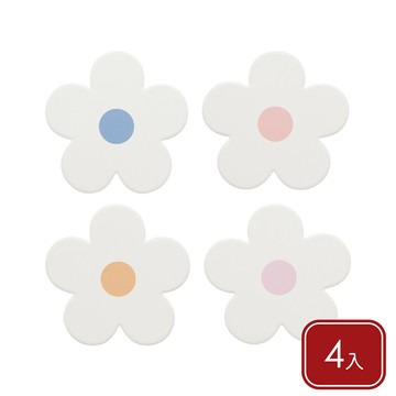 DANICA 加拿大 Jubilee白雲石吸水杯墊4入(小白花) / 咖啡杯墊 飲料墊 水杯墊 茶墊