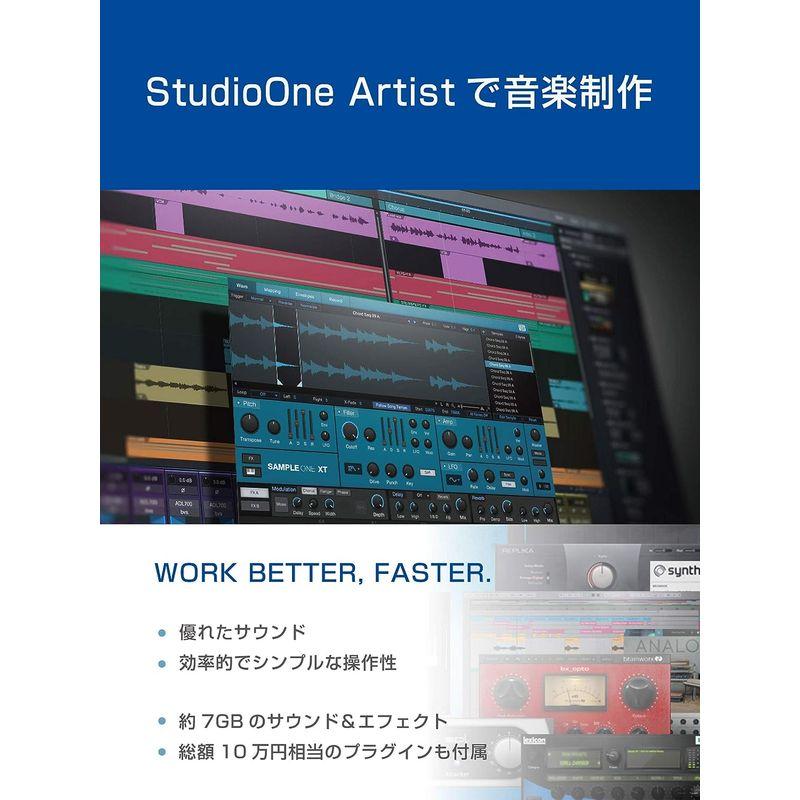 PreSonus DTMセット AudioBox iTwo STUDIO