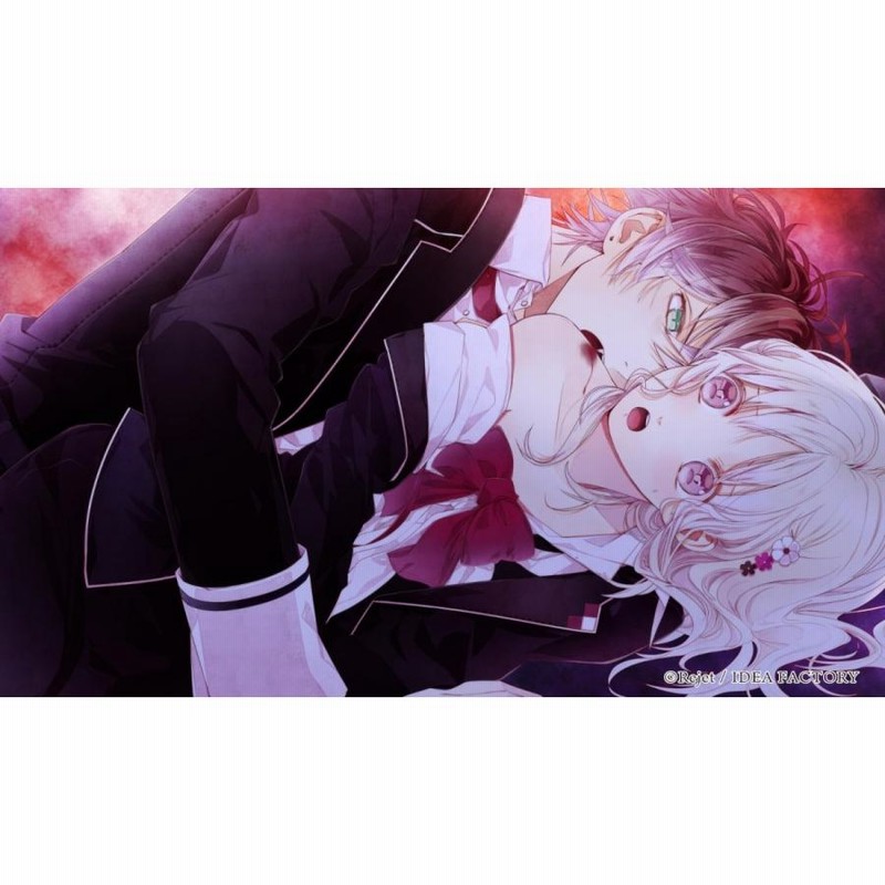 Switch DIABOLIC LOVERS GRAND EDITION for Nintendo Switch