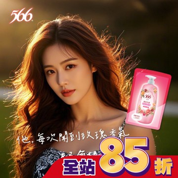 566玫瑰養髮抗菌香氛洗髮精補充包580g