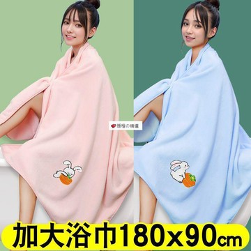 臺灣熱賣☆【可開發票】💕大號浴巾180x90超大比全棉純棉吸水速幹成人珊瑚絨超厚加大特大號