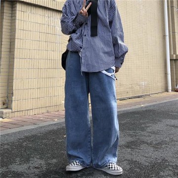 Fashionable wide leg floor mop denim pants時尚闊腿拖地牛仔褲