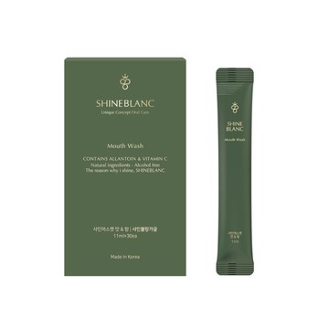 『預購』SHINE BLANC 潔淨清新漱口水-麝香葡萄(隨身包30入)