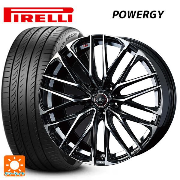 ニッサン セレナ(C28)用 215/50R18 96Y XL ピレリ パワジー 正規