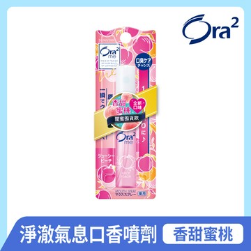 日本Ora2 me淨澈氣息口香噴劑6ml-香甜蜜桃