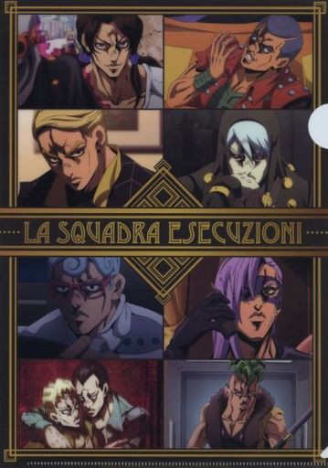 暗殺組B A4文件夾JOJO的奇妙冒險第五部黃金之風