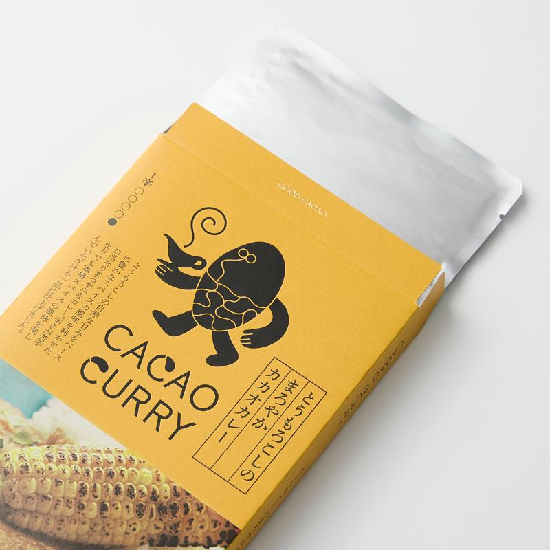 GOOD CACAO（グッドカカオ）とうもろこしのまろやかカカオカレー 180g