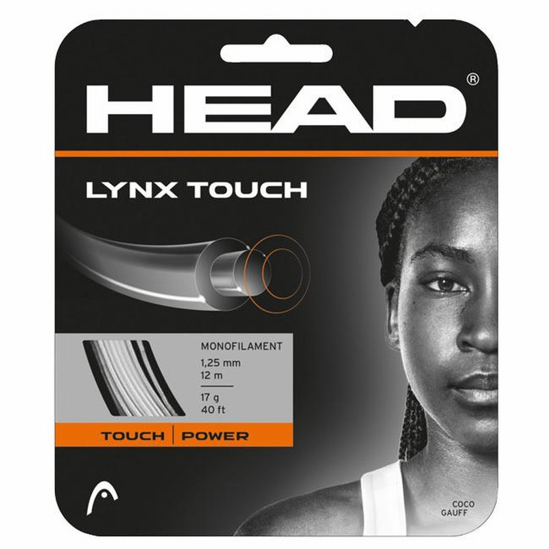 Head Lynx 1.30mm 200mロール ブルー ヘッド リンクス-