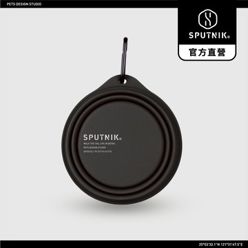 SPUTNIK︱集點換購_活動品 寵物摺疊碗-黑色