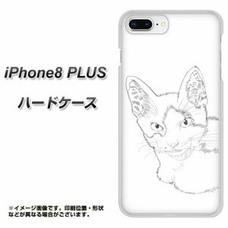 Iphone8 Plus ハードケース カバー Yj154 ネコ 手描き イラスト おしゃれ 素材クリア アイフォン8 プラス Iphone8puls用 通販 Lineポイント最大1 0 Get Lineショッピング