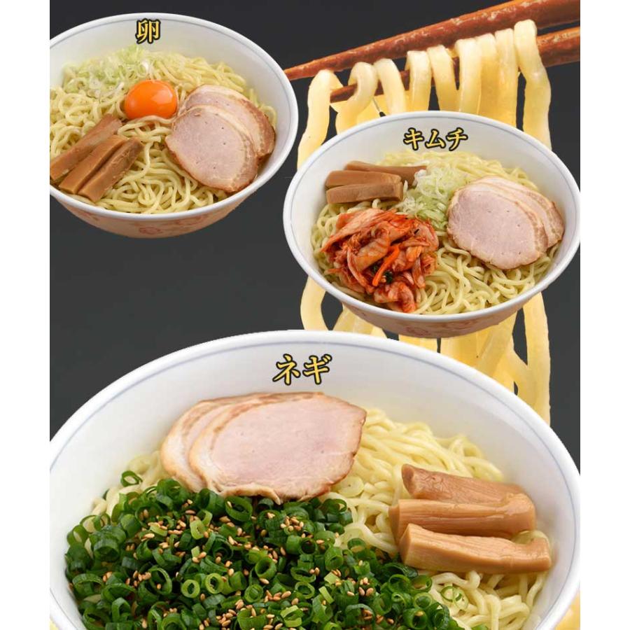 油そば ４食 メール便 送料無料 汁なしラーメン 生めん お取り寄せ スープ付