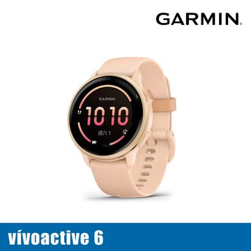 【門市自取限定】GARMIN vivoactive 6 音樂GPS智慧腕錶｜010-02985-13 晨曦粉