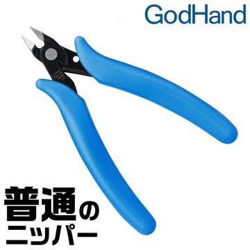 又敗家@日本神之手GodHand塑膠模型薄刃剪鉗PN-125入門款神の手公仔模型斜口鉗子神級剪鉗斜口剪鉗尖嘴鉗普通手鉗子【全館299超取免運】【APP下單點數4倍送】