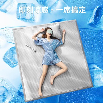 免運 附發票 涼席冰絲席可機洗夏天果凍席加厚a類孕婦單人可折疊床笠款 限時下殺S25