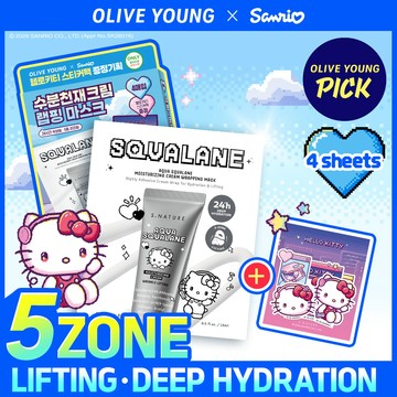 [Sanrio EDITION] S. NATURE Aqua Squalane Moisturizing Cream Wrapping Mask 4 Sheets (2 Options)