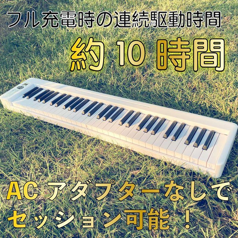 安心の日本企業取り扱い製品キクタニ 折りたたみ式電子ピアノ 61鍵盤 充電式 KDP-61P BLK