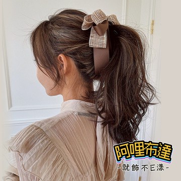 【阿哩布達】👉【髮飾】台灣現貨 快速出貨BNJ02 精緻時尚 INS風 網紅韓式蝴蝶結髮夾 香蕉夾 高馬尾神器 3色可選