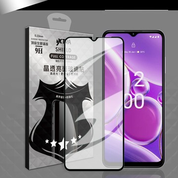 vxtra全膠貼合 nokia g42 5g 滿版疏水疏油9h鋼化頂級玻璃膜(黑)