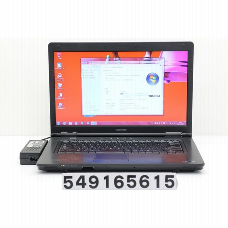 東芝 Dynabook Satellite B450 C Celeron 925 2 3ghz 4gb 250gb Dvd 15 6w Fwxga 1366x768 Win7 通販 Lineポイント最大0 5 Get Lineショッピング