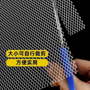 抽油煙機通用鋁製平網過濾網櫻花適用脫排家用廚房內網隔油網配件