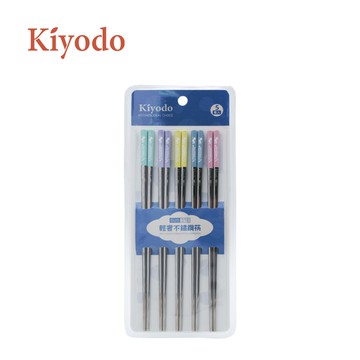[家速配]KIYODO輕奢316不鏽鋼筷-5雙
