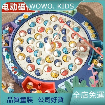 免運🔥兒童電動釣魚玩具套裝磁性小孩寶寶小貓釣魚玩具益智智力女孩男孩 兒童玩具 益智玩具 嬰兒玩具 玩具 N