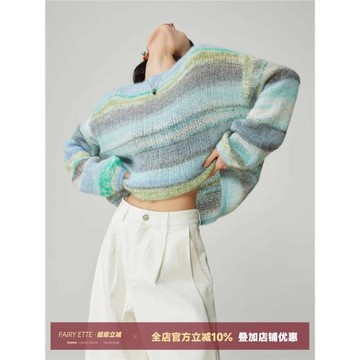 藍色馬海毛漸變長袖針織衫女寬松2025春季新款韓系慵懶風軟糯上衣