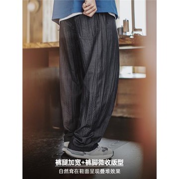 馬登工裝 美式休閑水波紋褶皺坐禪褲日系松弛cityboy休閑褲男春夏