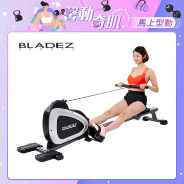 【BLADEZ】F2636 磁控划船機