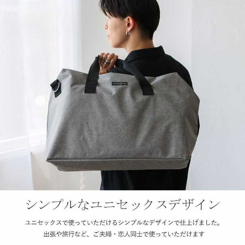 ボストンバッグ レディース 軽い 大きめ ファスナー付き 2way 大