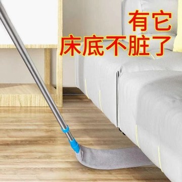 【全店免運】家用除塵撣子牀底清掃神器清潔縫隙靜電新款伸縮加長灰塵掃灰撣子靜電除塵 除塵撢 靜電除塵撢 除塵 除塵布 雞毛