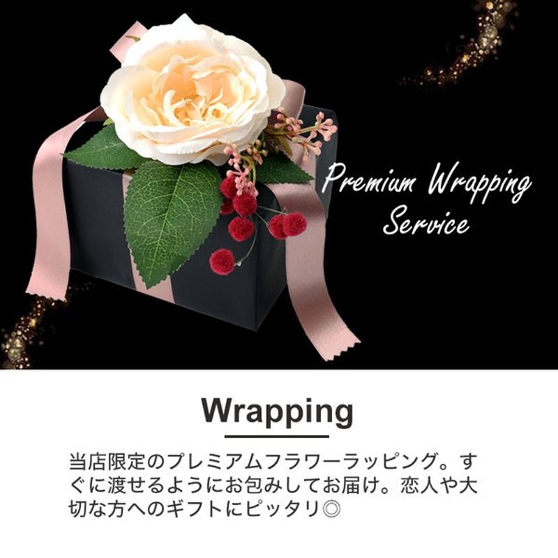 トリミング チョーカー 108本② Amazon.co.jp: 34 ペット用トリミングチョーカー : おもちゃ