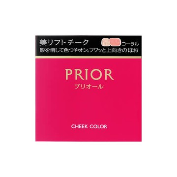 Priaulx beauty lift teak 3.5g Coral