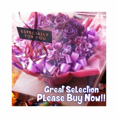 大人女性の 古希祝い 花 紫バラ プリザーブドフラワー入りギフト 古希祝い 花 紫バラ プリザーブドフラワー入りギフト 枯れない お花 ケース付き プリザーブドフラワー Njforestry Org