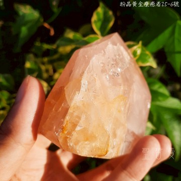 土桑精品：粉晶黃金療癒者25-6號 巴西 晶柱/風水石 ~喜悅，基督意識，平衡陰陽，疏通堵塞能量