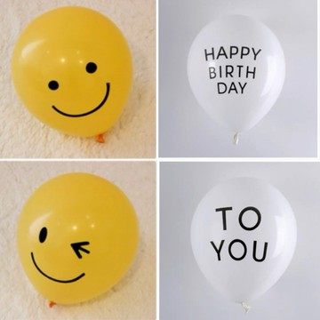 印花 氣球【台灣現貨】 B178 笑臉 恐龍 生日派對 乳膠氣球 派對氣球 收涎 120天 微笑氣球 生日佈置 會場佈置