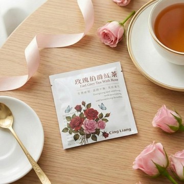 大馬士革玫瑰伯爵紅茶  | 端午節禮物、下午茶禮