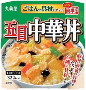 丸美屋 レンジで簡単! 五目中華丼 ごはん付き 305g×6個