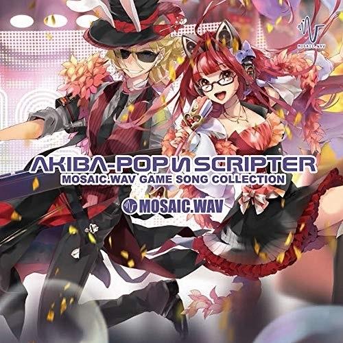 ユニバーサルミュージック CD AKIBA-POP SCRIPTER GAME SONG COLLECTION