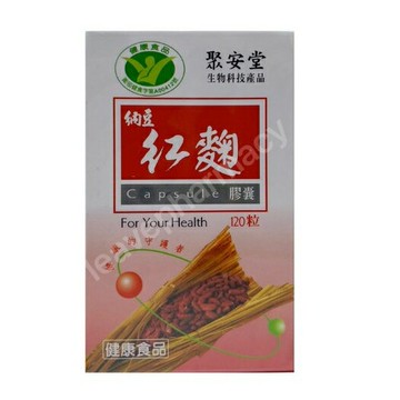 聚安堂 納豆紅趜 膠囊120粒/瓶