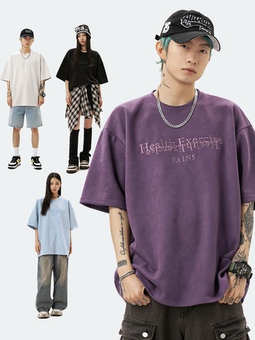 【美式男女情侶款】質感麂皮絨刺繡字母T恤