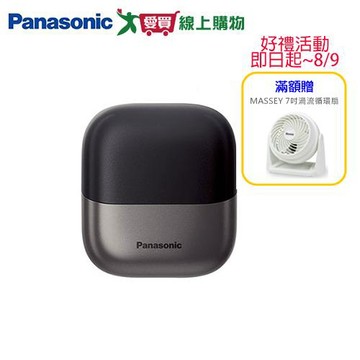 Panasonic國際牌 掌上型三刃電鬍刀 午夜黑 ES-CM3A【愛買】