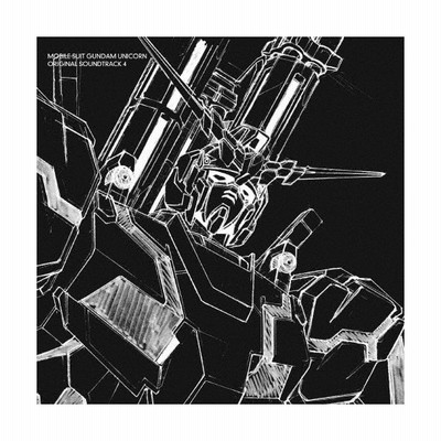 機動戦士ガンダムuc オリジナルサウンドトラック ビデオ サントラ Blu Speccd 返品種別a 通販 Lineポイント最大get Lineショッピング