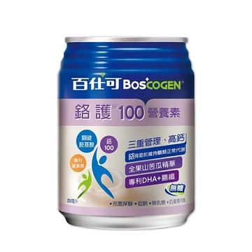 ((1箱送2罐))百仕可 BOSCOGEN 鉻護100 無糖 營養素(250mlx24罐/箱) 山苦瓜、麩醯胺酸 憨吉小舖