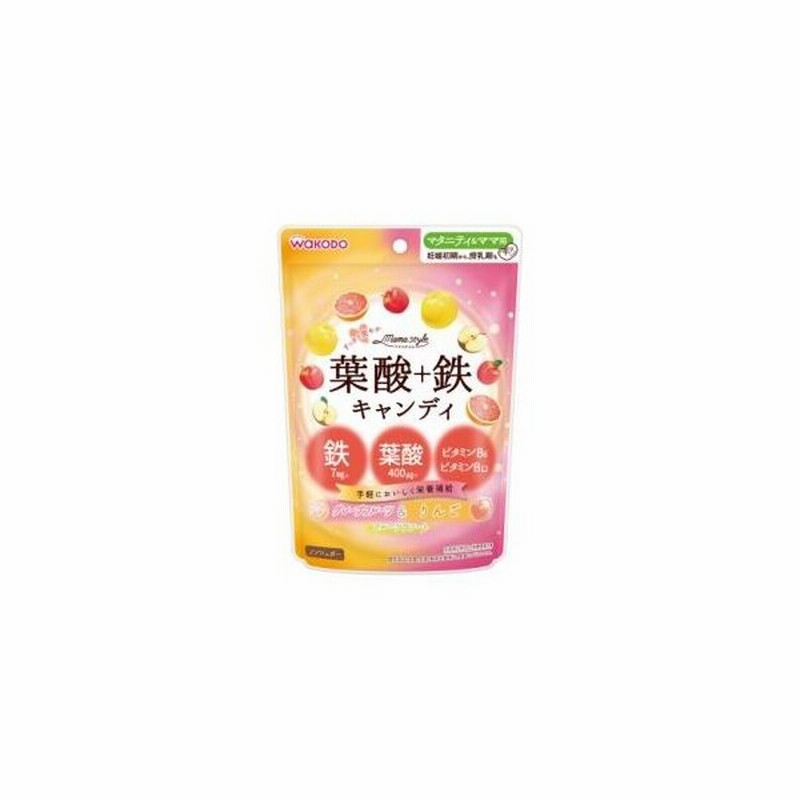 和光堂 ママスタイル 葉酸 鉄キャンディ78g アサヒグループ食品 妊娠初期 返品種別b 通販 Lineポイント最大0 5 Get Lineショッピング